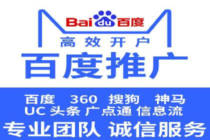 信息流大师案例：跨界合作，实现品牌共赢