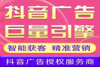 提升点击率：SEM竞价广告案例详解